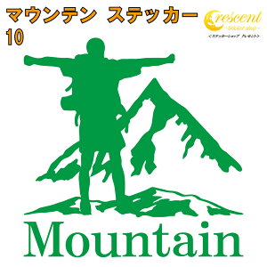 }Ee XebJ[ 10y5TCY S26Fzymountain oR NC~O B  V[ fJ[ X}z  oCN wbgz