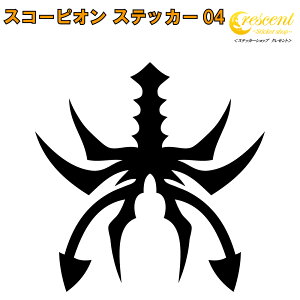 XR[sI XebJ[ 04y5TCY S26Fzy T\  scorpion gCo ^gD[ 傢 B L[ IIn  V[ fJ[ X}z  oCN w