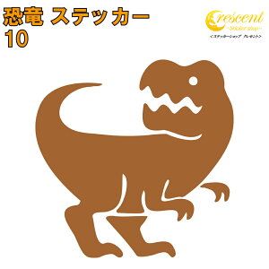  XebJ[ 10y5TCY S26FzyeBmTEX t-rex WVbN jurassic B ^gD[  V[ fJ[ X}z  oCN ] wbgz