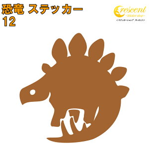  XebJ[ 12y5TCY S26FzyXeSTEX WVbN jurassic B ^gD[  V[ fJ[ X}z  oCN ] wbgz