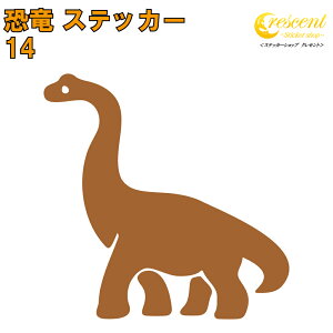  XebJ[ 14y5TCY S26FzyuLITEX WVbN jurassic B ^gD[  V[ fJ[ X}z  oCN ] wbgz