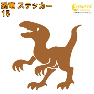  XebJ[ 15y5TCY S26FzyFLvg xLvg v^[ WVbN jurassic B ^gD[  V[ fJ[ X}z  oCN ] wbgz