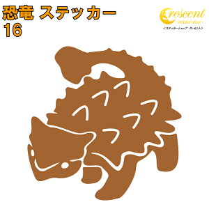  XebJ[ 16y5TCY S26FzyALTEX WVbN jurassic B ^gD[  V[ fJ[ X}z  oCN ] wbgz