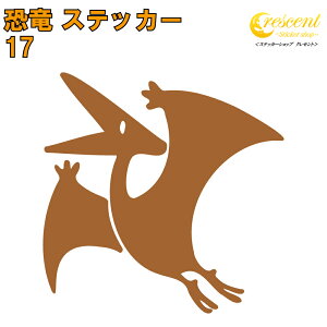  XebJ[ 17y5TCY S26Fzyvemh WVbN jurassic B ^gD[  V[ fJ[ X}z  oCN ] wbgz