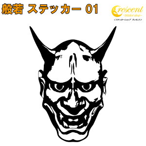 ʎ XebJ[ 01y5TCY S26Fzy\ S S   gCo ^gD[ 傢 B L[ IIn  V[ fJ[ X}z  oCN wbgz