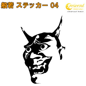 ʎ XebJ[ 04y5TCY S26Fzy\ S S   gCo ^gD[ 傢 B L[ IIn  V[ fJ[ X}z  oCN wbgz