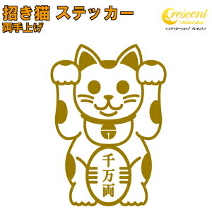 L XebJ[ 03 グy5TCY S26Fzy^ J^  q B 킢 V[ fJ[ X}z  oCN ] wbgz