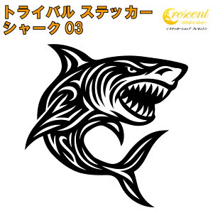 V[N XebJ[ 03y5TCY S26FzyT L W[Y shark T[t surf g gCo ^gD[ 傢 B L[ V[ fJ[ X}z  oCN wbgz