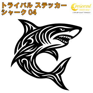 V[N XebJ[ 04y5TCY S26FzyT L W[Y shark T[t surf g gCo ^gD[ 傢 B L[ V[ fJ[ X}z  oCN wbgz