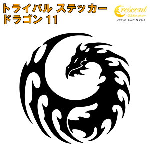 hS XebJ[ 11y5TCY S26Fzy  dragon gCo ^gD[ 傢 B L[ IIn  V[ fJ[ X}z  oCN wbgz