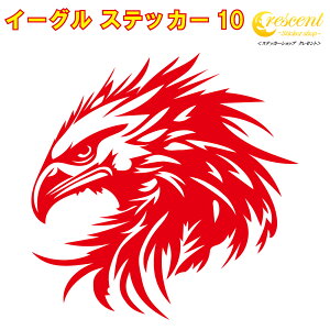 C[O XebJ[ 10y5TCY S26Fzyh V ^J  hawk gCo ^gD[ 傢 B L[ IIn  V[ fJ[ X}z  oCN wbgz