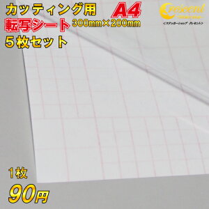 XebJ[  JbeBOp ]ʃV[g AvP[VV[g A4 ؂蔄 5Zbg |Cg  Ŕ RT[gp  Ogp