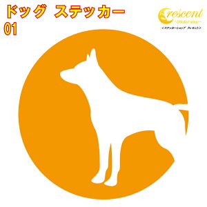 hbO XebJ[ 01y5TCY S26Fzy Ck   x DOG gCo ^gD[ B 킢  L[g V[ fJ[ X}z  oCN wbgz