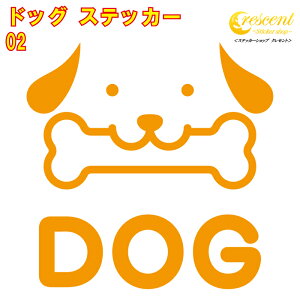 hbO XebJ[ 02y5TCY S26Fzy Ck   x DOG gCo ^gD[ B 킢  L[g V[ fJ[ X}z  oCN wbgz