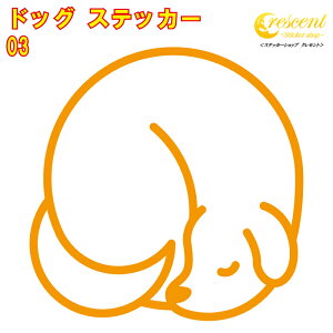 hbO XebJ[ 03y5TCY S26Fzy Ck   x DOG gCo ^gD[ B 킢  L[g V[ fJ[ X}z  oCN wbgz