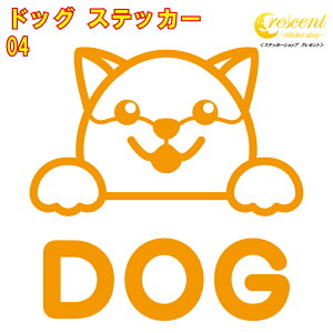 hbO XebJ[ 04y5TCY S26Fzy Ck   x DOG gCo ^gD[ B 킢  L[g V[ fJ[ X}z  oCN wbgz