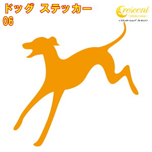 hbO XebJ[ 06y5TCY S26Fzy Ck   x DOG gCo ^gD[ B 킢  L[g V[ fJ[ X}z  oCN wbgz