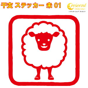 x XebJ[  01y5TCY S26FzyЂ qcW r B 킢  V[ fJ[ X}z  oCN ] wbgz