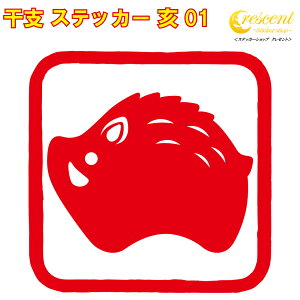 x XebJ[  01y5TCY S26Fzy  CmVV B 킢  V[ fJ[ X}z  oCN ] wbgz