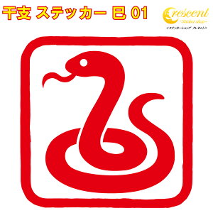 x XebJ[  01y5TCY S26Fzy ~  wr B 킢  V[ fJ[ X}z  oCN ] wbgz