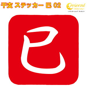 x XebJ[  02y5TCY S26Fzy ~  wr B 킢  V[ fJ[ X}z  oCN ] wbgz