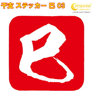 x XebJ[  03y5TCY S26Fzy ~  wr B 킢  V[ fJ[ X}z  oCN ] wbgz