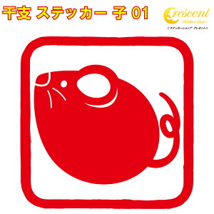 x XebJ[ q 01y5TCY S26Fzy l l ˂ B 킢  V[ fJ[ X}z  oCN ] wbgz