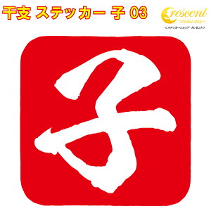 x XebJ[ q 03y5TCY S26Fzy l l ˂ B 킢  V[ fJ[ X}z  oCN ] wbgz