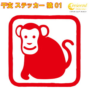 x XebJ[ \ 01y5TCY S26Fzy T  B 킢  V[ fJ[ X}z  oCN ] wbgz