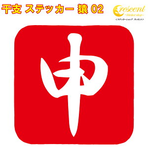 x XebJ[ \ 02y5TCY S26Fzy T  B 킢  V[ fJ[ X}z  oCN ] wbgz