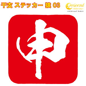 x XebJ[ \ 03y5TCY S26Fzy T  B 킢  V[ fJ[ X}z  oCN ] wbgz
