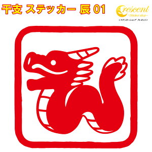 x XebJ[ C 01y5TCY S26Fzy  B 킢  V[ fJ[ X}z  oCN ] wbgz