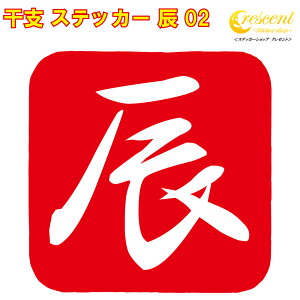 x XebJ[ C 02y5TCY S26Fzy  B 킢  V[ fJ[ X}z  oCN ] wbgz
