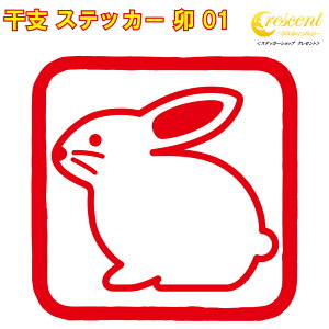 x XebJ[ K 01y5TCY S26Fzy e  ETM B 킢  V[ fJ[ X}z  oCN ] wbgz