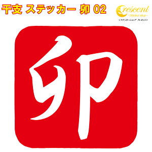 x XebJ[ K 02y5TCY S26Fzy e  ETM B 킢  V[ fJ[ X}z  oCN ] wbgz