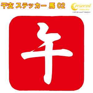 x XebJ[  02y5TCY S26Fzy E} n B 킢  V[ fJ[ X}z  oCN ] wbgz