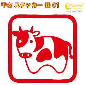 x XebJ[ N 01y5TCY S26Fzy EV  B 킢  V[ fJ[ X}z  oCN ] wbgz