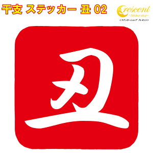 x XebJ[ N 02y5TCY S26Fzy EV  B 킢  V[ fJ[ X}z  oCN ] wbgz