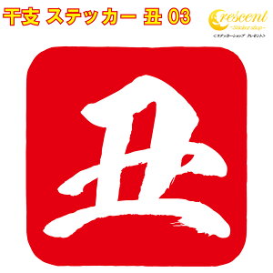 x XebJ[ N 03y5TCY S26Fzy EV  B 킢  V[ fJ[ X}z  oCN ] wbgz