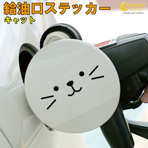 Lbg tFCX XebJ[ t[GXebJ[ S26F y J[ L ˂ lR cat X}z g PC V[ fJ[ fuelz