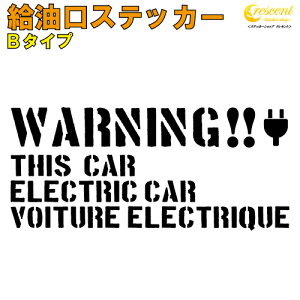 XebJ[ t[GXebJ[ B^Cv dC S26F yEV PHEV  J[ V[  p   fuelzy ύXz