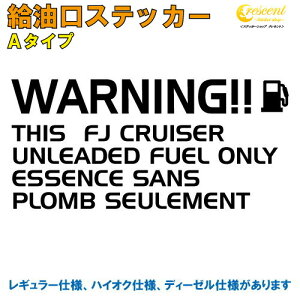 車 ステッカー 英語の人気商品 通販 価格比較 価格 Com 車 ステッカー 英語の人気商品 通販 価格比較 価格 Com