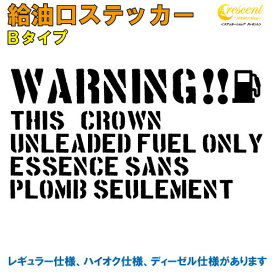楽天市場 カーステッカー 英語の通販