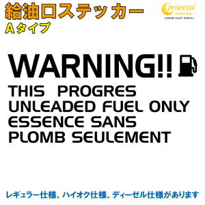 車 ステッカー 英語の人気商品 通販 価格比較 価格 Com