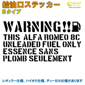 給油口 カー用品の人気商品 通販 価格比較 価格 Com