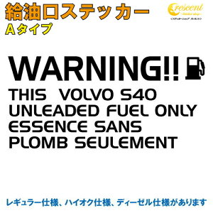 給油口 カー用品の人気商品 通販 価格比較 価格 Com 給油口 カー用品の人気商品 通販 価格比較 価格 Com