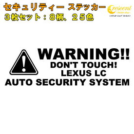 楽天市場 ステッカー Warningの通販 楽天市場 ステッカー Warningの通販