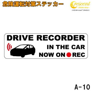 Ǔ˖h~ 댯^] ΍ XebJ[ hCuR[_[ A-10 WQ^]  O ^撆 L^ rec V[ fJ[