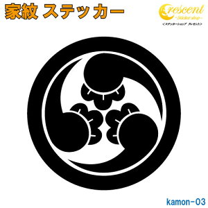 ƖXebJ[ yۂɉEOqbzy5TCY S26F K003zy~   h   퍑  V[ fJ[ X}z  oCN wbg BzyI[_[z