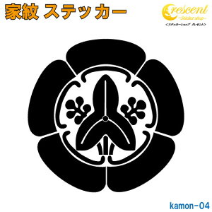 ƖXebJ[ yb bzy5TCY S26F K004zy~   h   퍑  V[ fJ[ X}z  oCN wbg BzyI[_[z